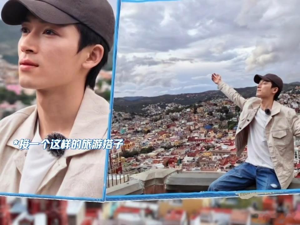 花少团拍照人均捧场王殷桃是花少最佳拍照搭子花儿与少年殷桃掌镜名场面我来回回放！很