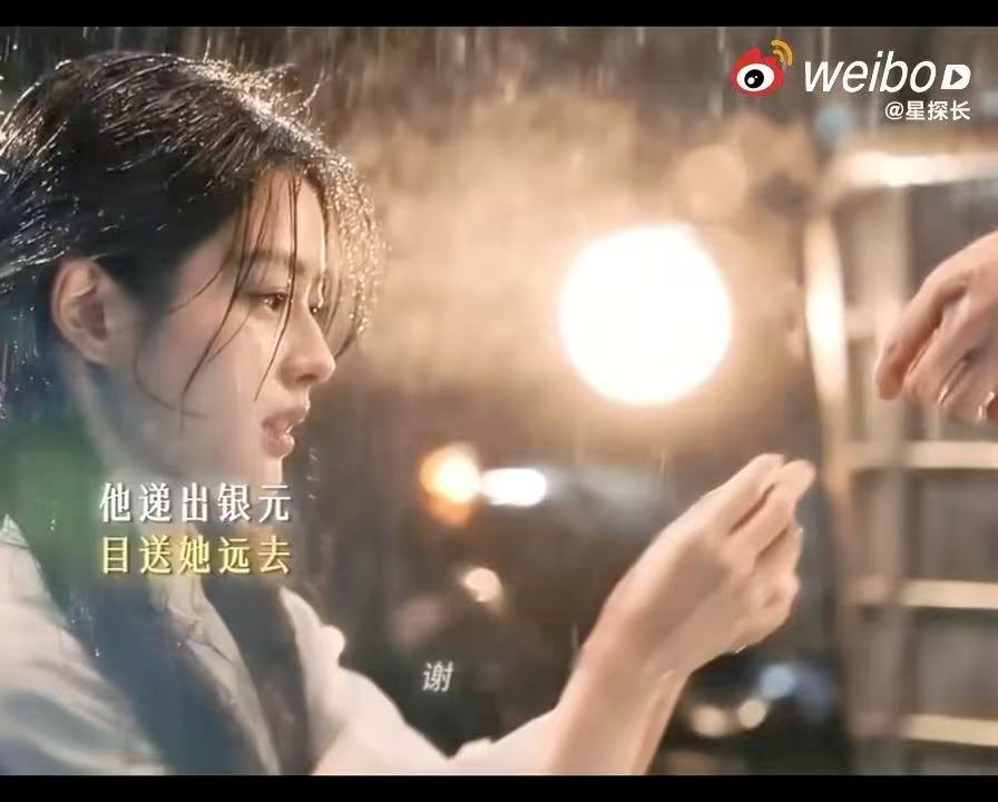 徐若晗演活叶平君的倔强完全get到玉簟秋徐若晗哭戏 看她哭我都跟着揪心，明明那么