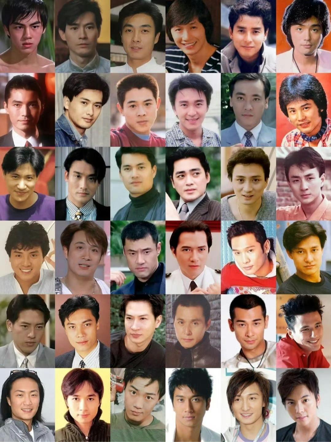 经典香港男星小调查：

*36人全部认识的，请扣1
*认识30人以上的：请扣2