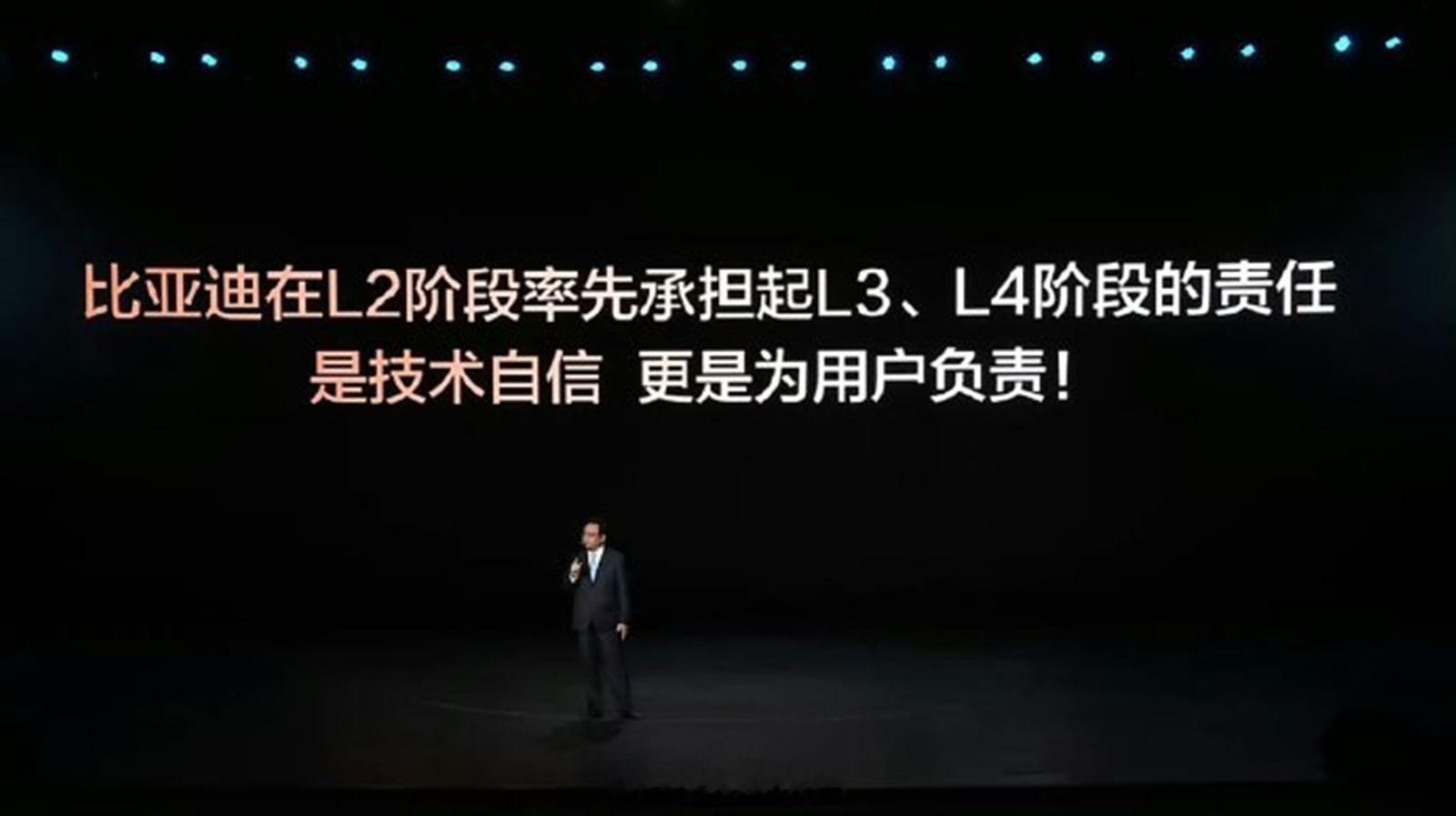 你吃到智驾平权的红利了吗 我作为一名比亚迪车主，日常频繁使用智能泊车、城市领航功