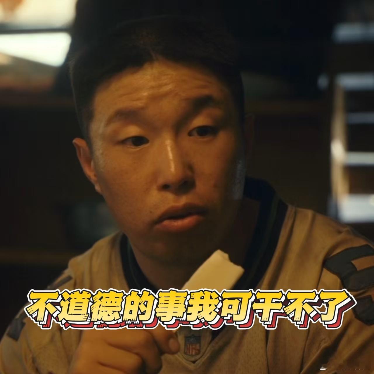 低智商犯罪口碑发酵“说实话刚看有点嫌弃，这破案全靠运气？但看着看着就真香了，解压