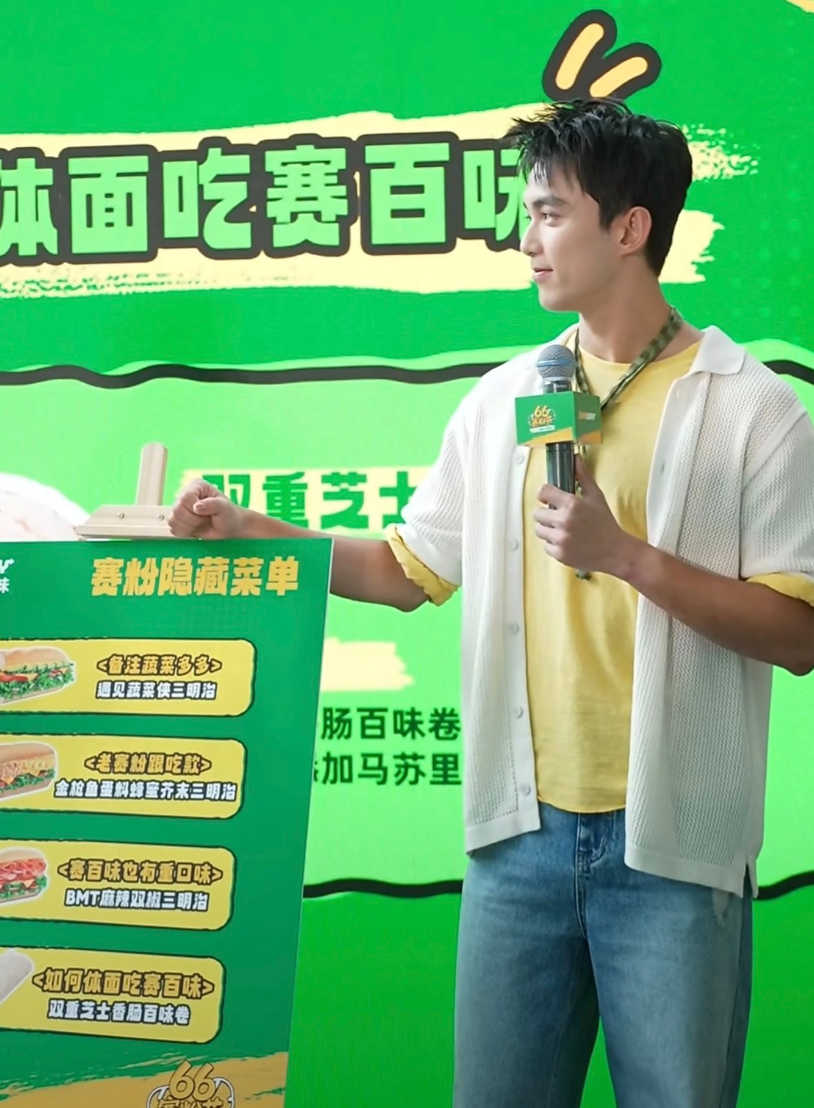 鹅真服了哈哈哈哈这个胳膊太可爱了 兔耳特效萌萌的