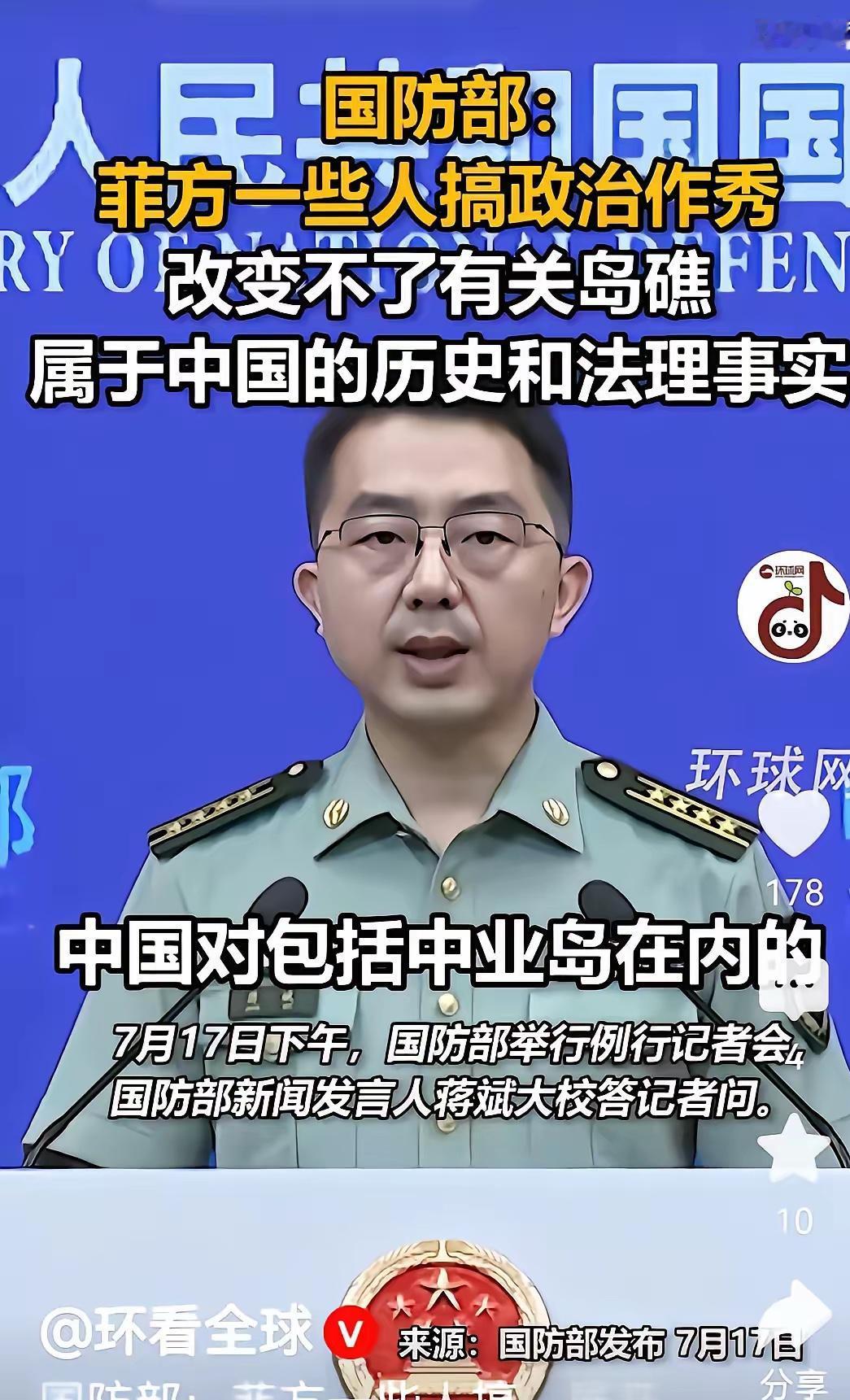 今天，除了股市大跌外，刚刚又来个挺炸的消息，那就是深圳的王强栽了！

翻看下王强