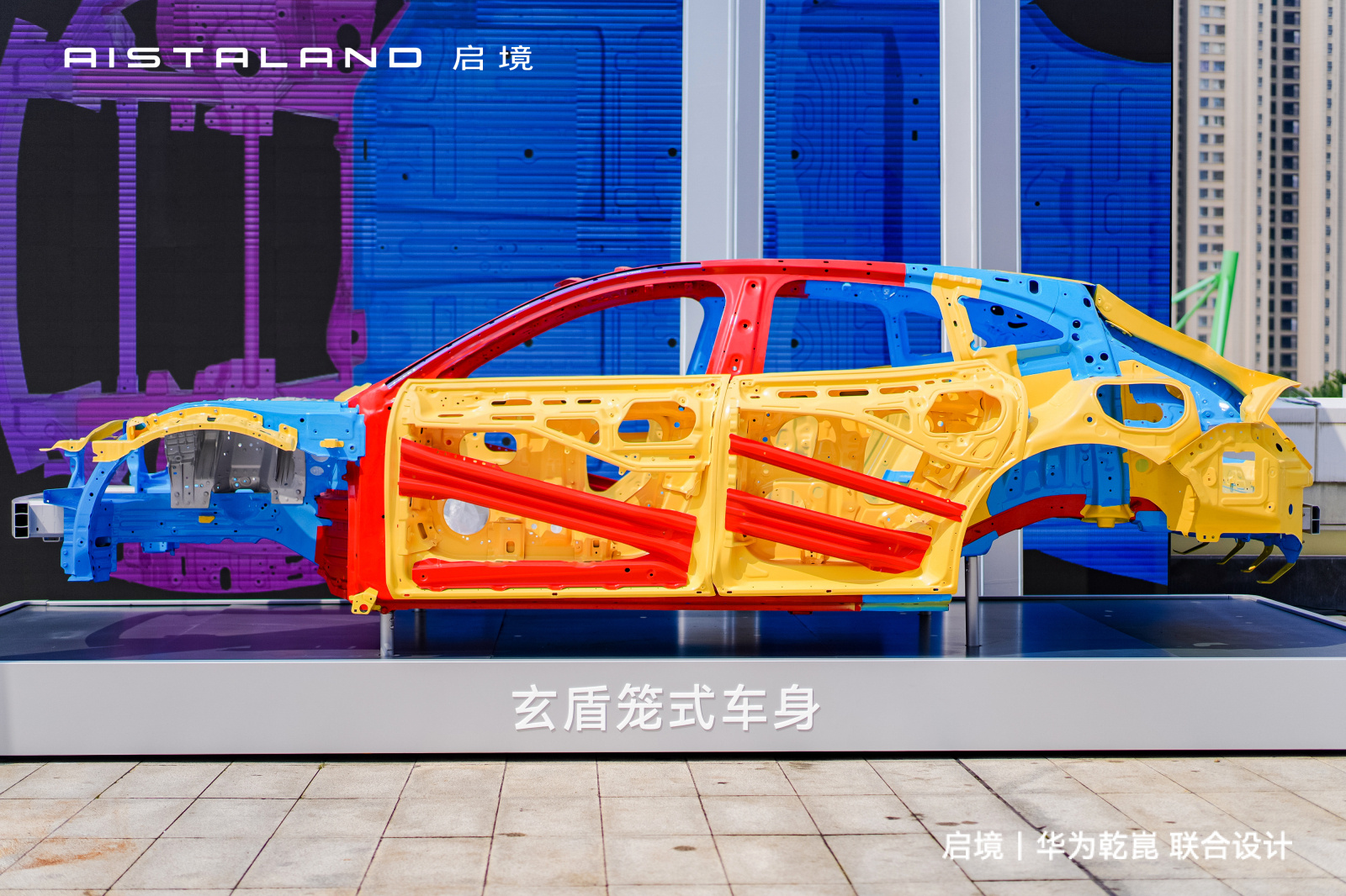 启境GT7全维安全有多强启境 GT7竟然用上了2200MPa 的超高强钢，且白车