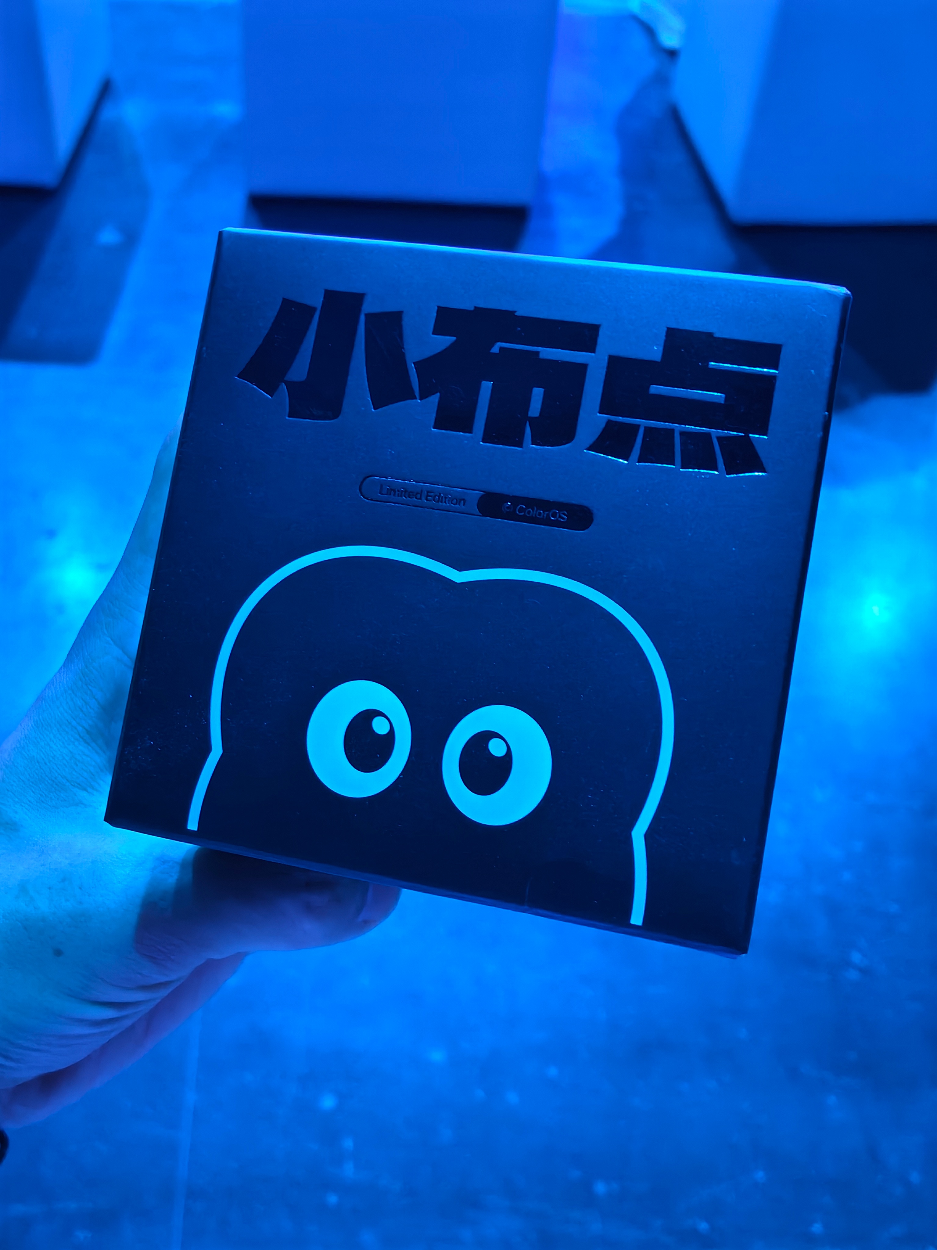 我靠，抽到隐藏款了！ColorOS16机圈德芙 ​​​