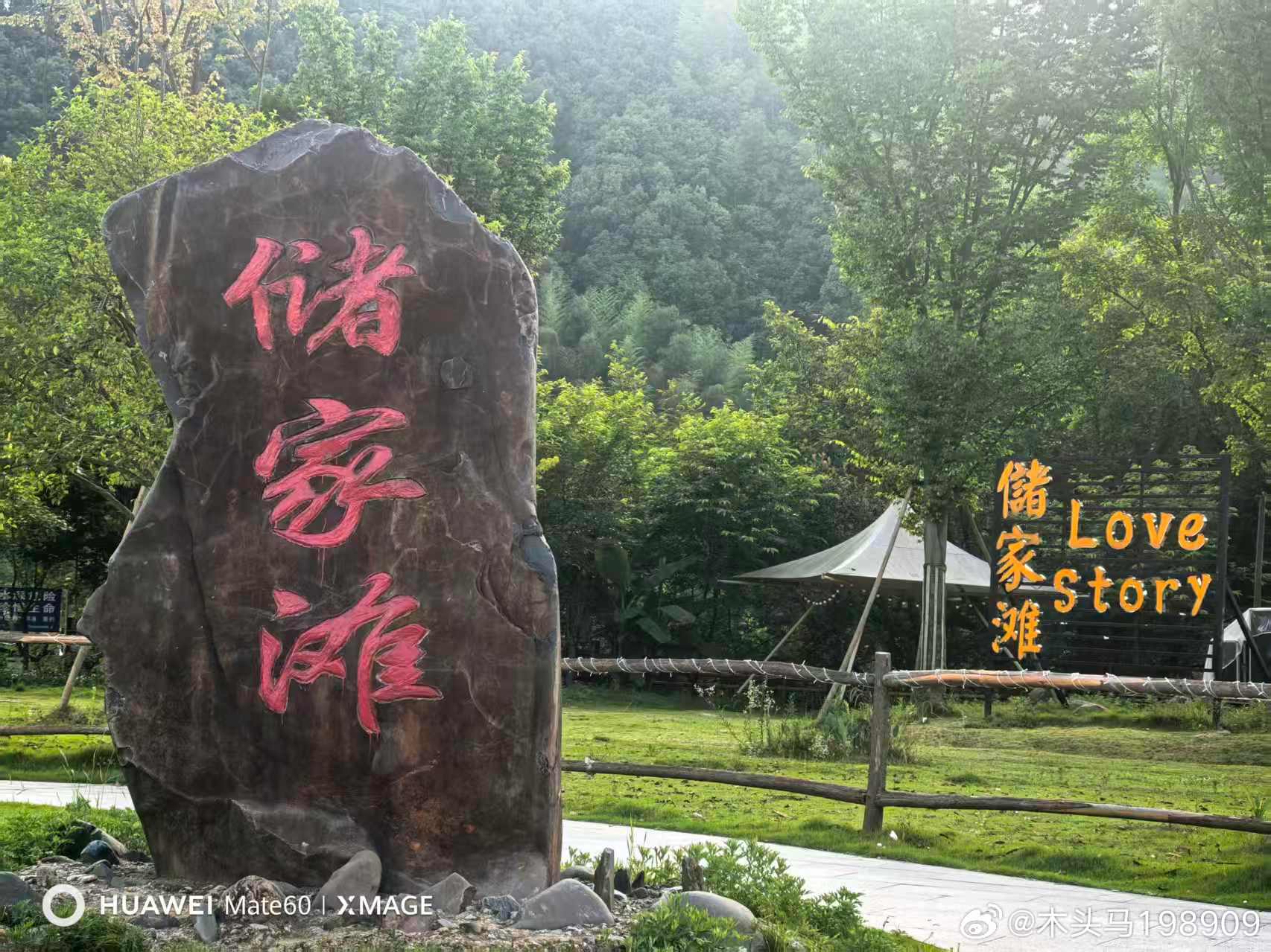 生活手记读书古文观止留侯论（一）苏轼【原文】古之所谓豪杰之士，必有过人之节。人情