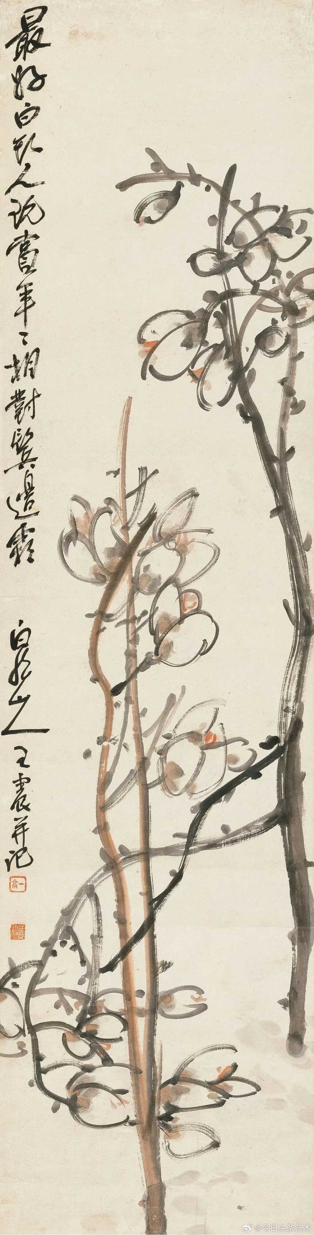 王一亭（1867—1938年），浙江吴兴（今湖州）人，名震，号白龙山人。早年在上