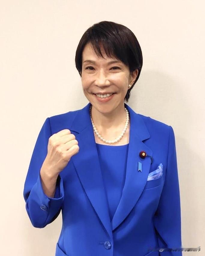 她真的能当上日本首相吗？！