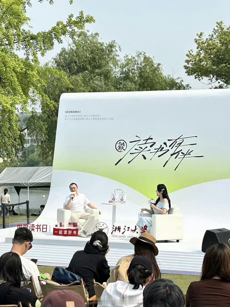 紫金陈在杭州聊悬疑新作的现实底色紫金陈杭州谈新作，悬疑落笔皆是现实，小人物的挣扎