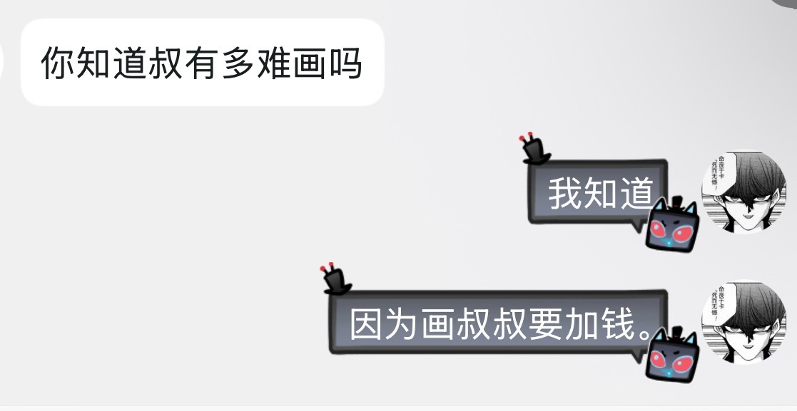 不画画的人如何理解画画的难： 