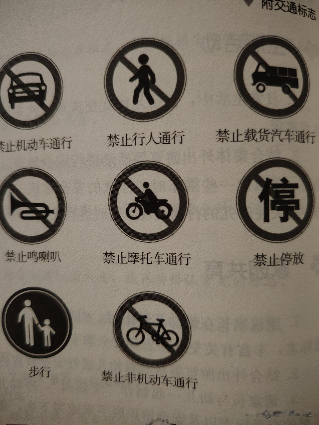 丢失的4岁女孩给看孩子的妈妈和奶奶一个警告
不知道做妈妈的为什么要让孩子当留守儿