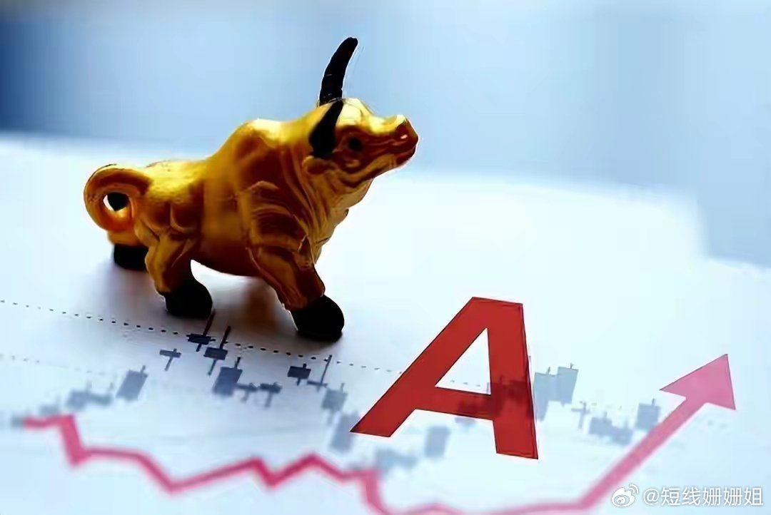 半导体光刻胶产业链梳理：一.半导体光刻胶1.彤程新材2.南大光电3.上海新阳4.