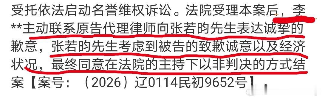 世界要是对待朵像这样人美心善就好了