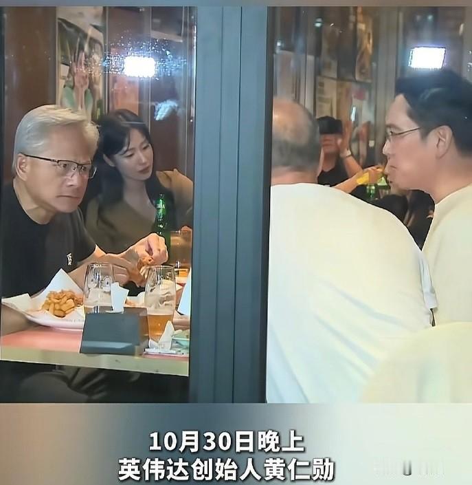 炸鸡概念股暴涨，有人因做空炸鸡股而一夜归零。

韩国股市也炒概念，因英伟达黄仁勋