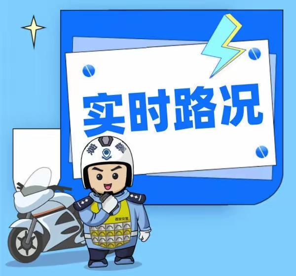 西安的交警和城管应该联合一下，好好管管马路牙子上停车。
就像我们小区周边，晚上更