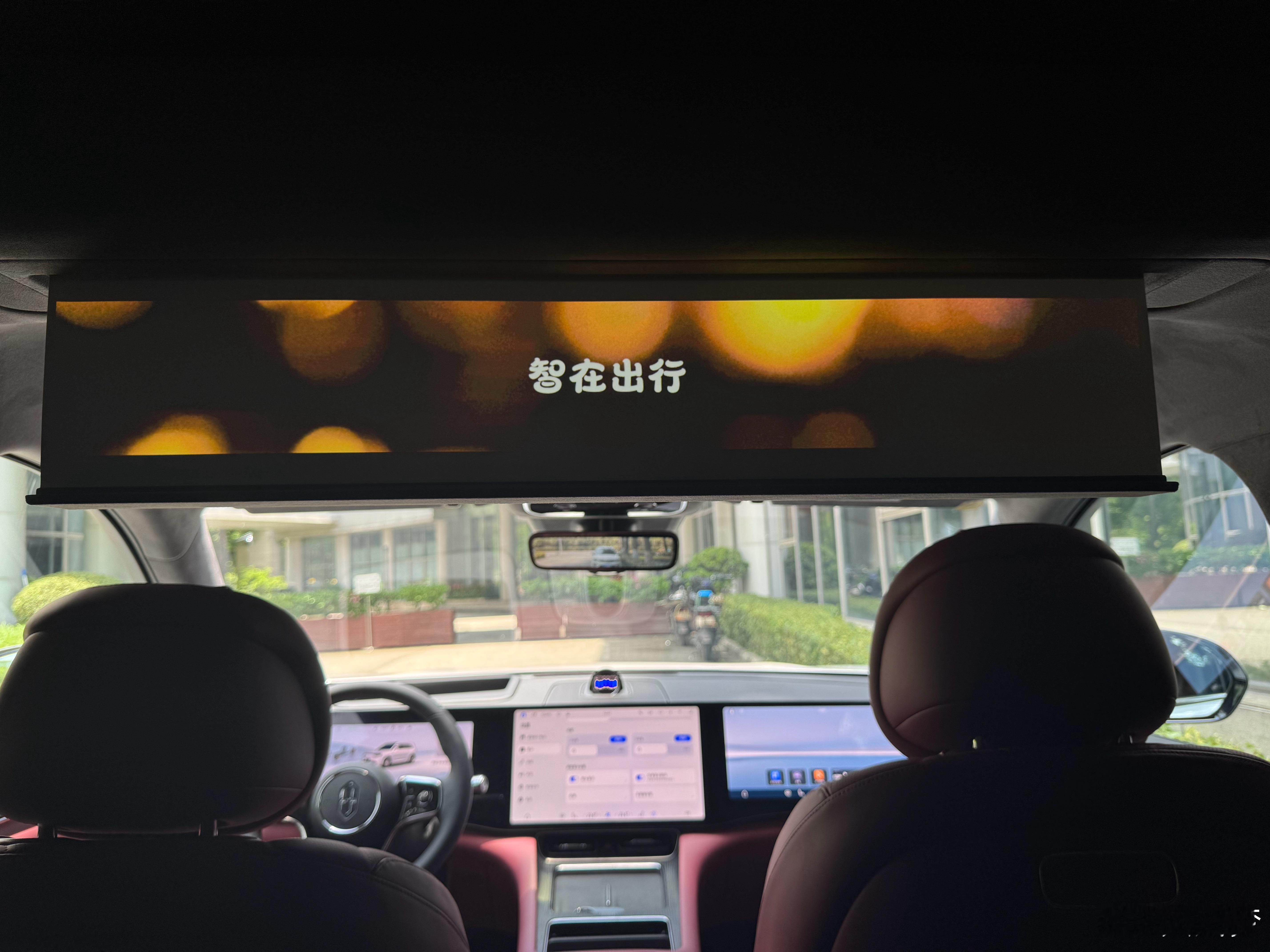 兄弟们再来个猜车[笑而不语] ​​​