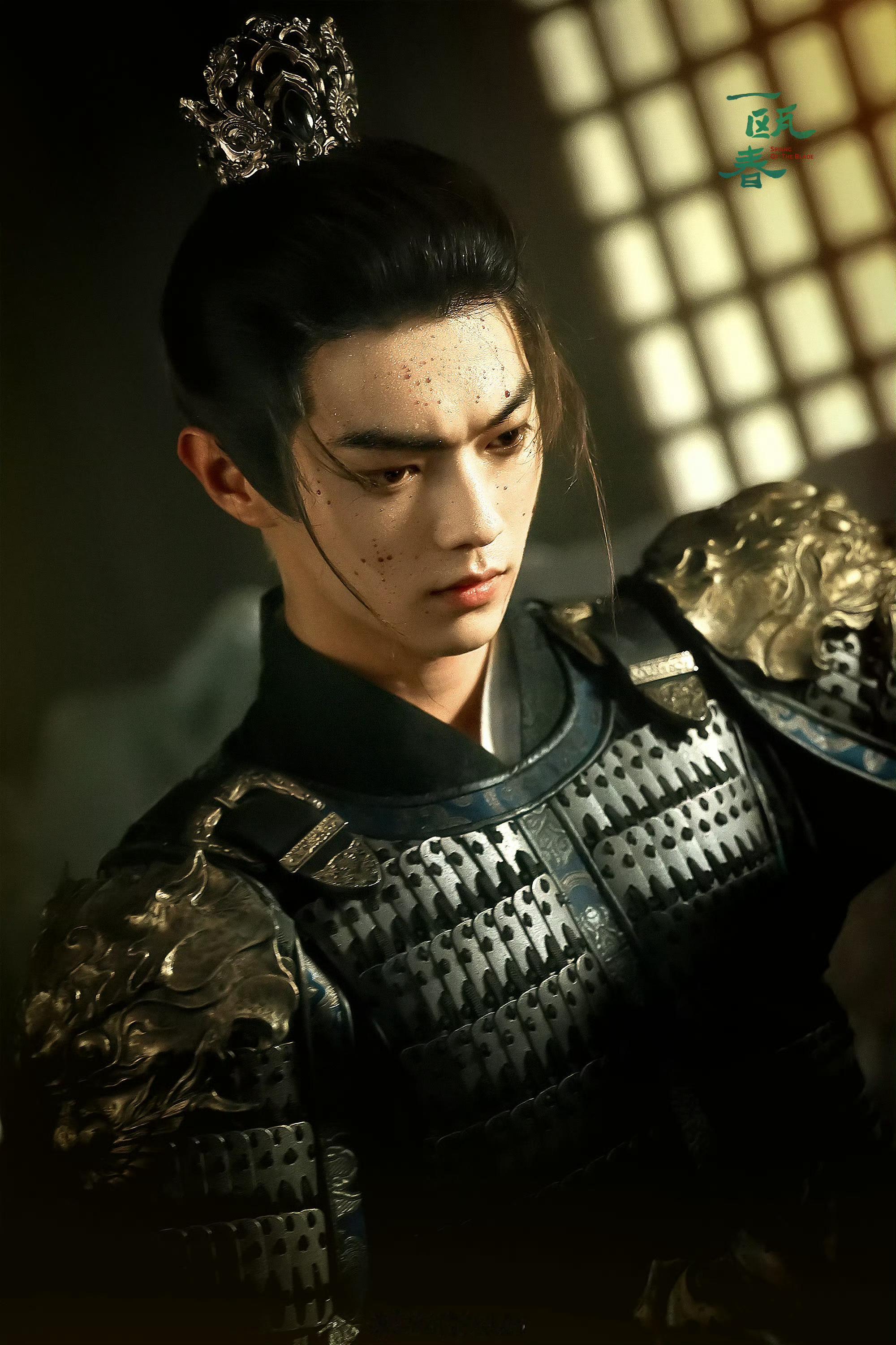 恭喜许凯沈润严瑞2026.9.21《一瓯春》云合占比再创新高正片有效播放15.8