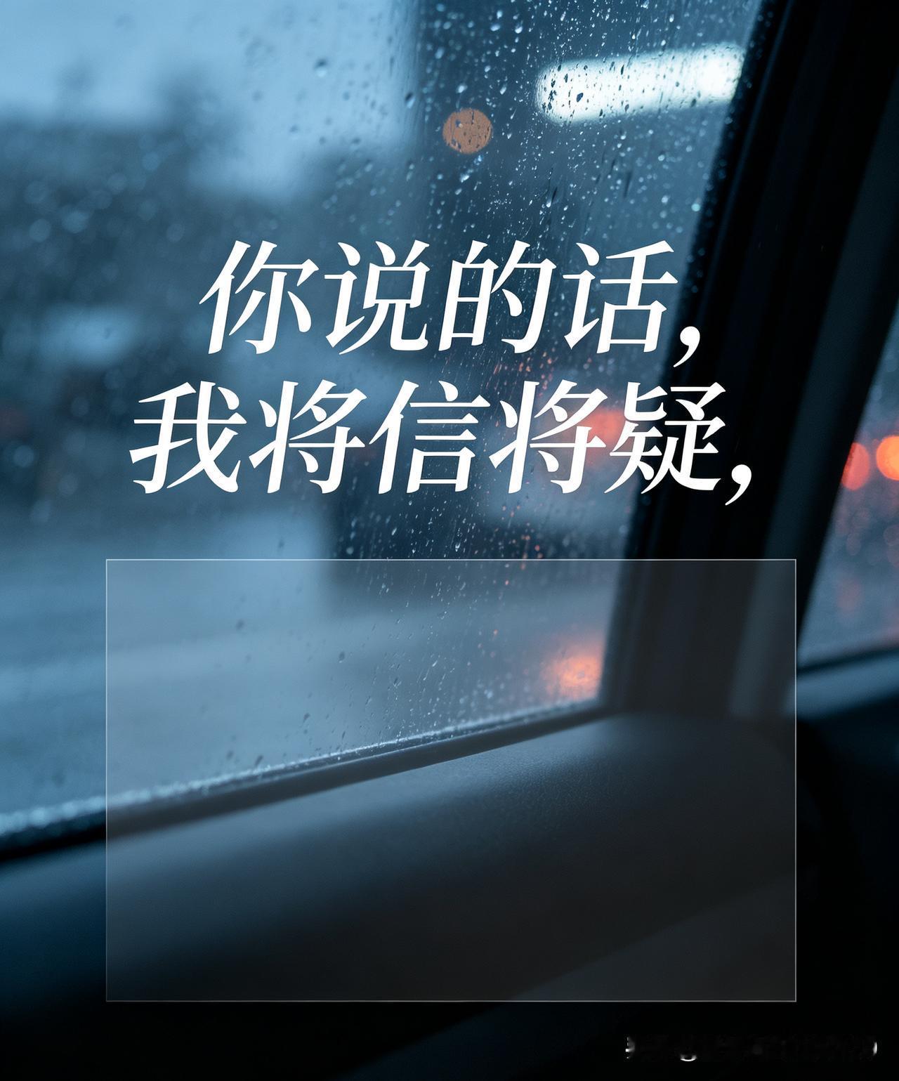 一根香蕉的重量，0.12千克。
620万美元现金的重量，300千克。
S哥吃掉的