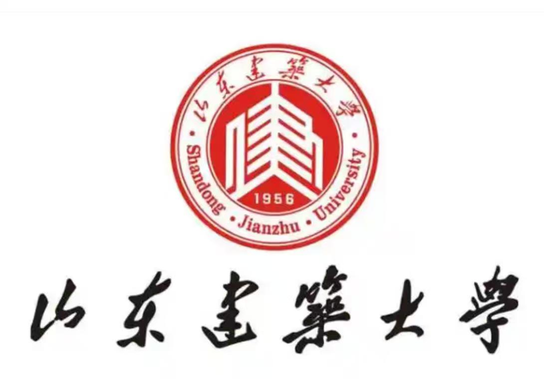 山建大王牌专业分数全知晓
山东建筑大学王牌专业当属土木工程，国家级一流本科专业，