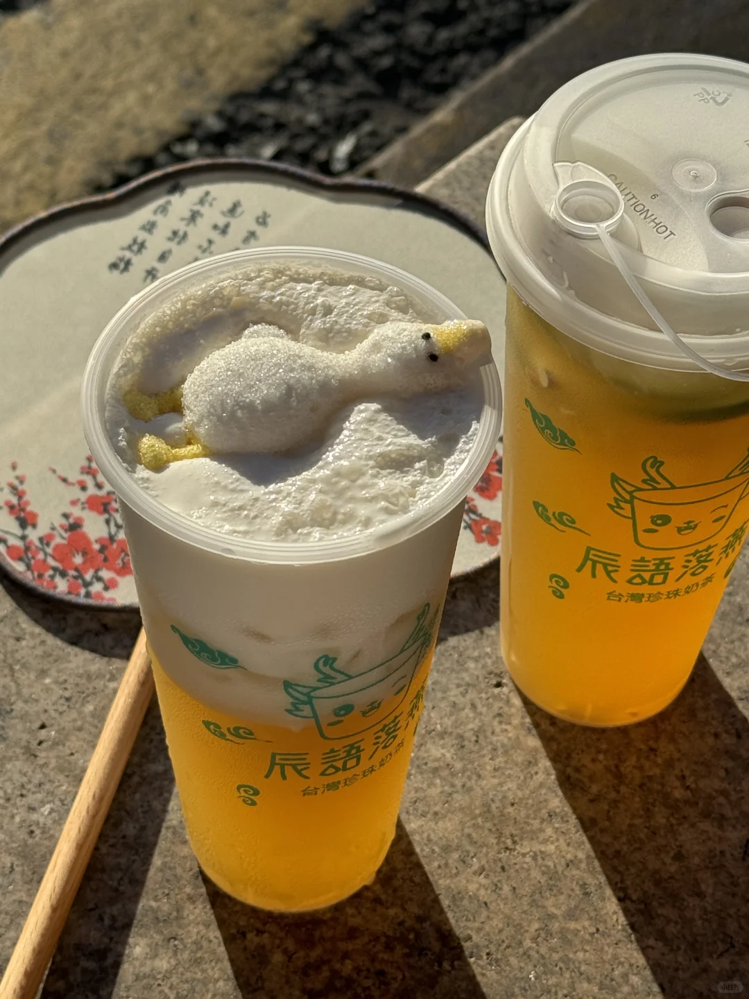 厦门📍个人感觉这杯奶茶无法超越！！