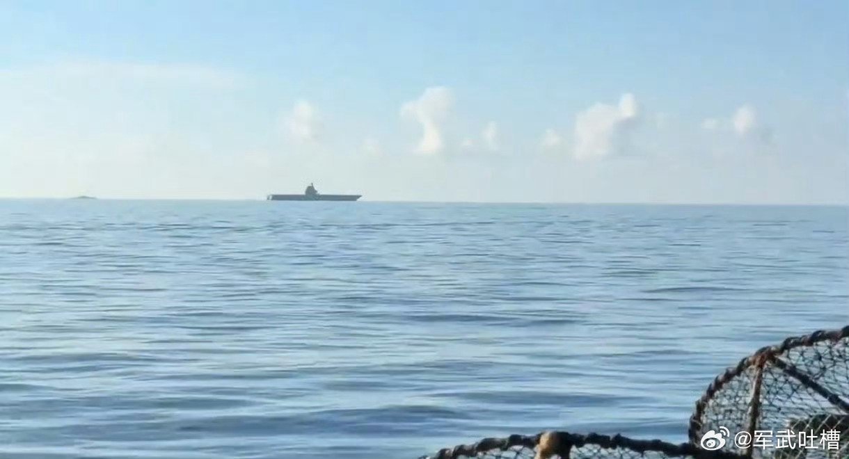 福建舰已经穿越台湾海峡，目前正处于广东沿海，航速约15节，预计明天就能正式抵达南