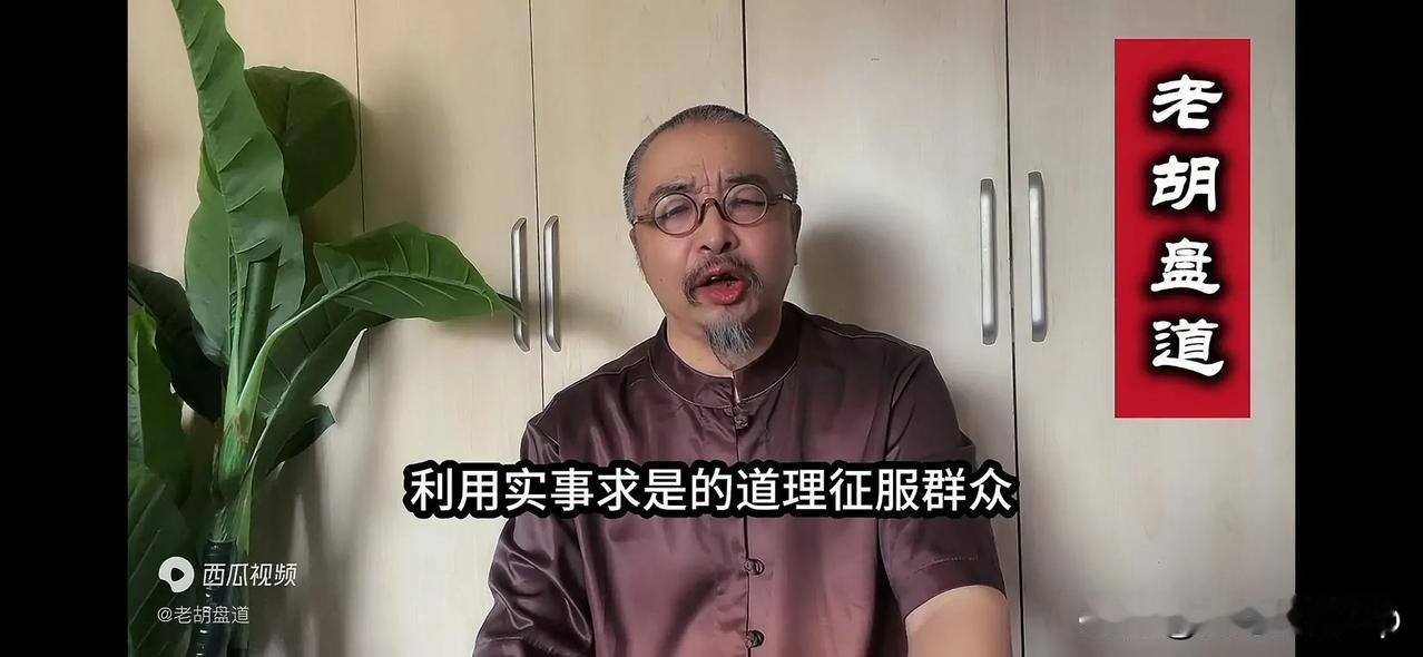 闹剧何时休？
尊重历史，尊重事实是人们立身处事的基本原则。可有些人本着个人私利出