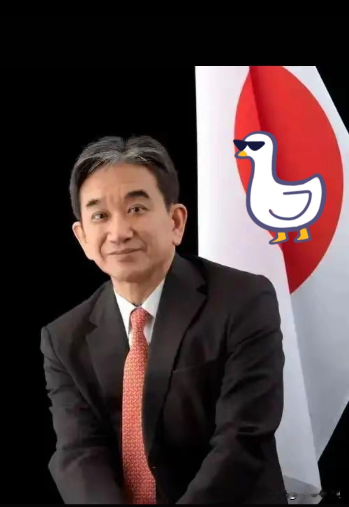 重要消息！

近日，日本前驻华大使垂秀夫在其个人社交账号上发文称：“我们根本打不