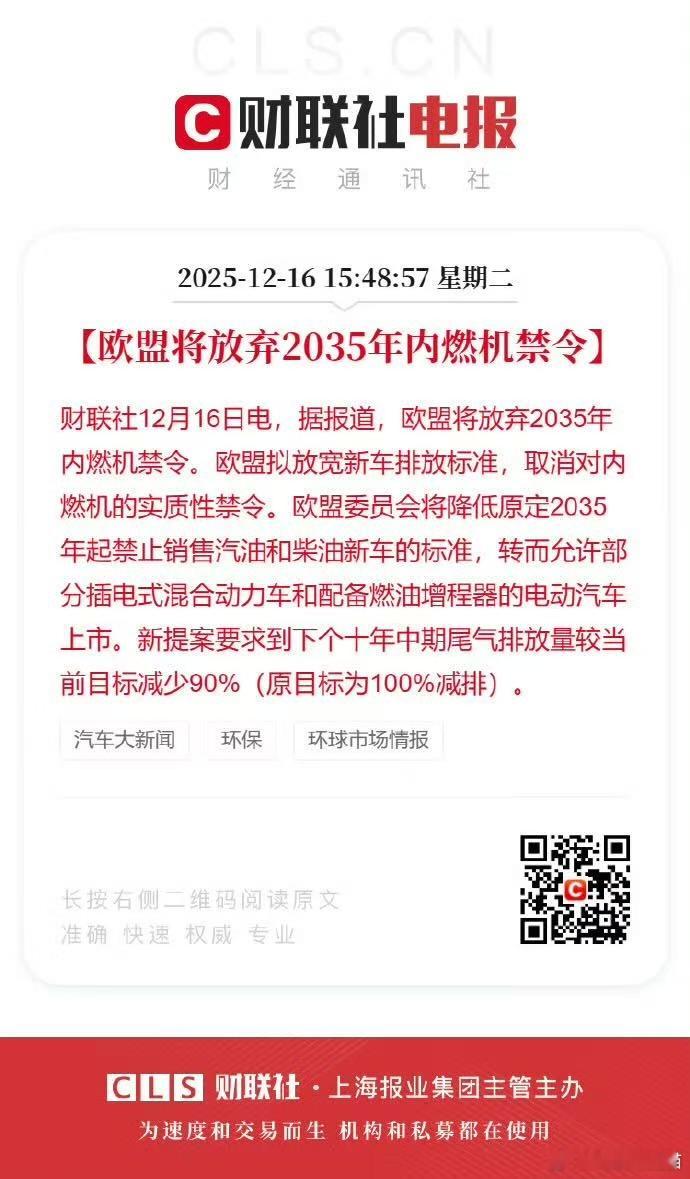 丁仲礼：毁灭的只是物种，毁灭的是人类自己。 所以是人类如何拯救人类，不是人类如何