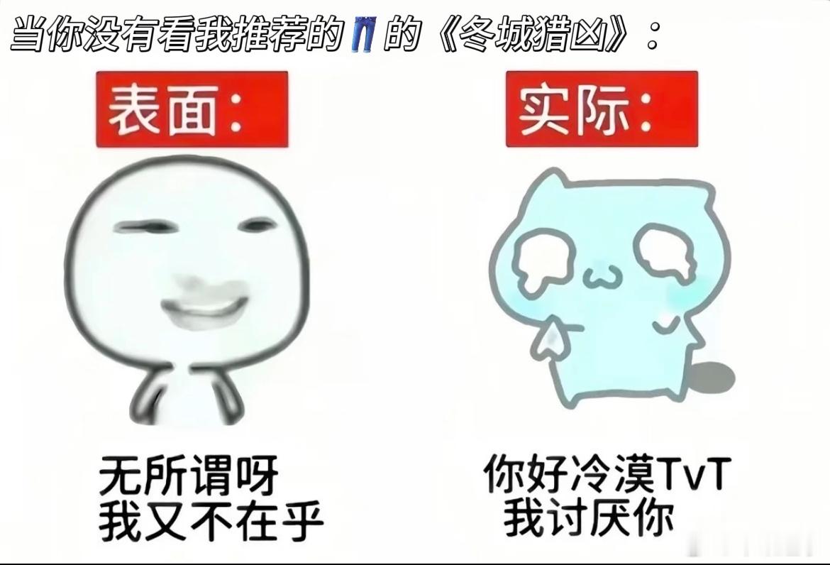 余文乐反派演技 昔日的劫匪摇身变成受人尊敬的企业家，巨大身份反差，全靠余文乐的表