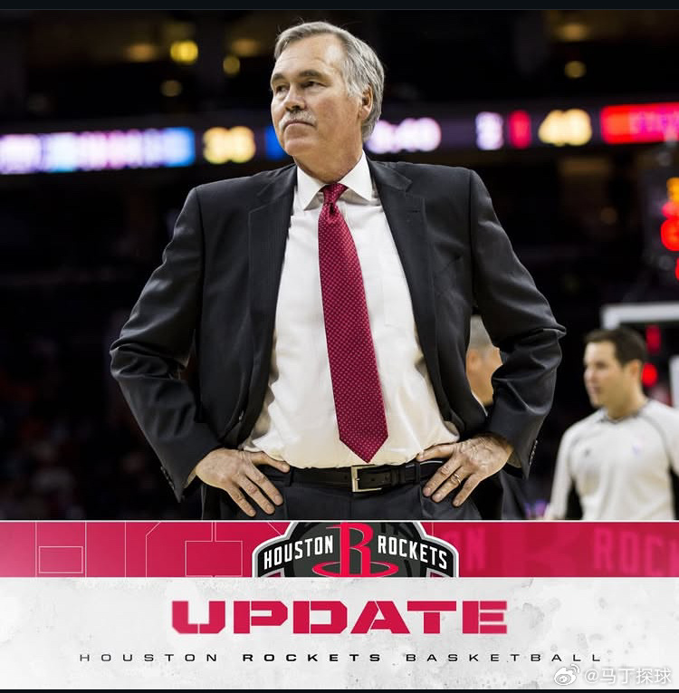 德安东尼入选名人堂！！nba名人堂