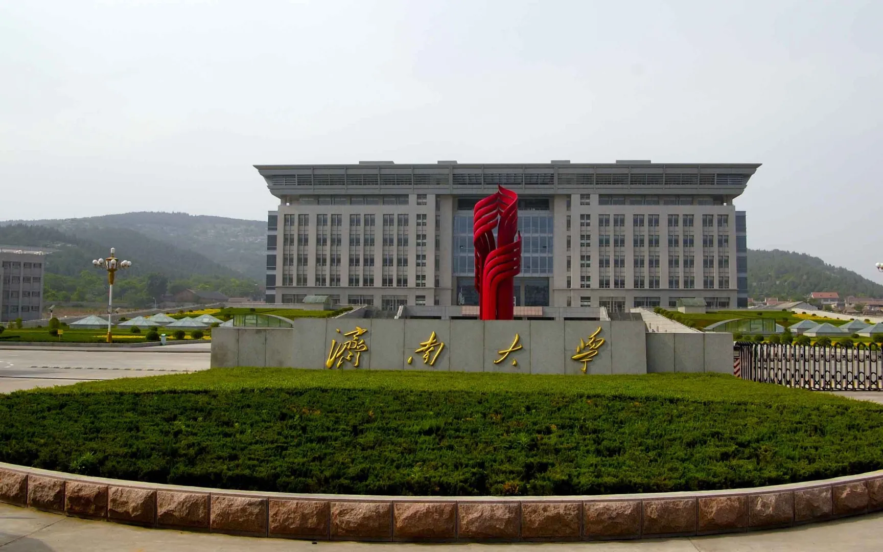 司空见惯，习惯就好