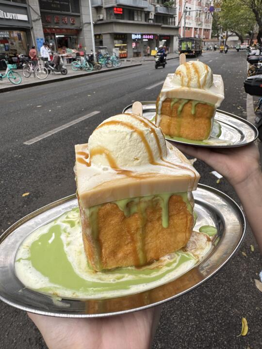 确实是福州东街口最牛逼好吃的。。。。。。