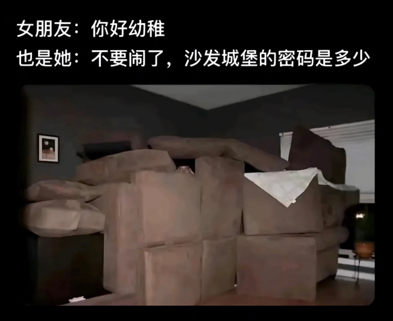 我们 ​​​