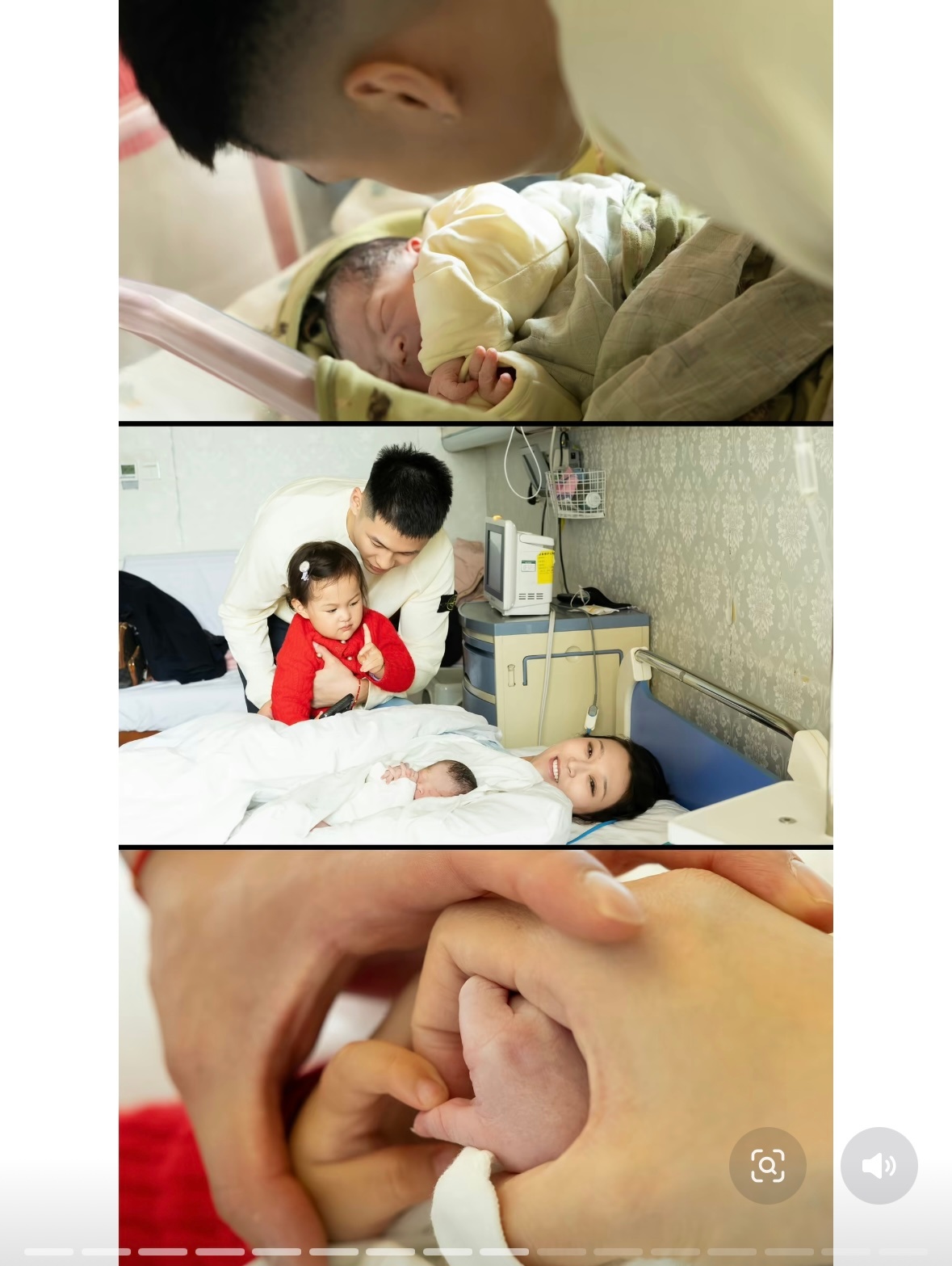 崔晓龙在这个休赛期迎来了自己第二个孩子的出生，恭喜晓龙儿女双全上海久事大鲨鱼