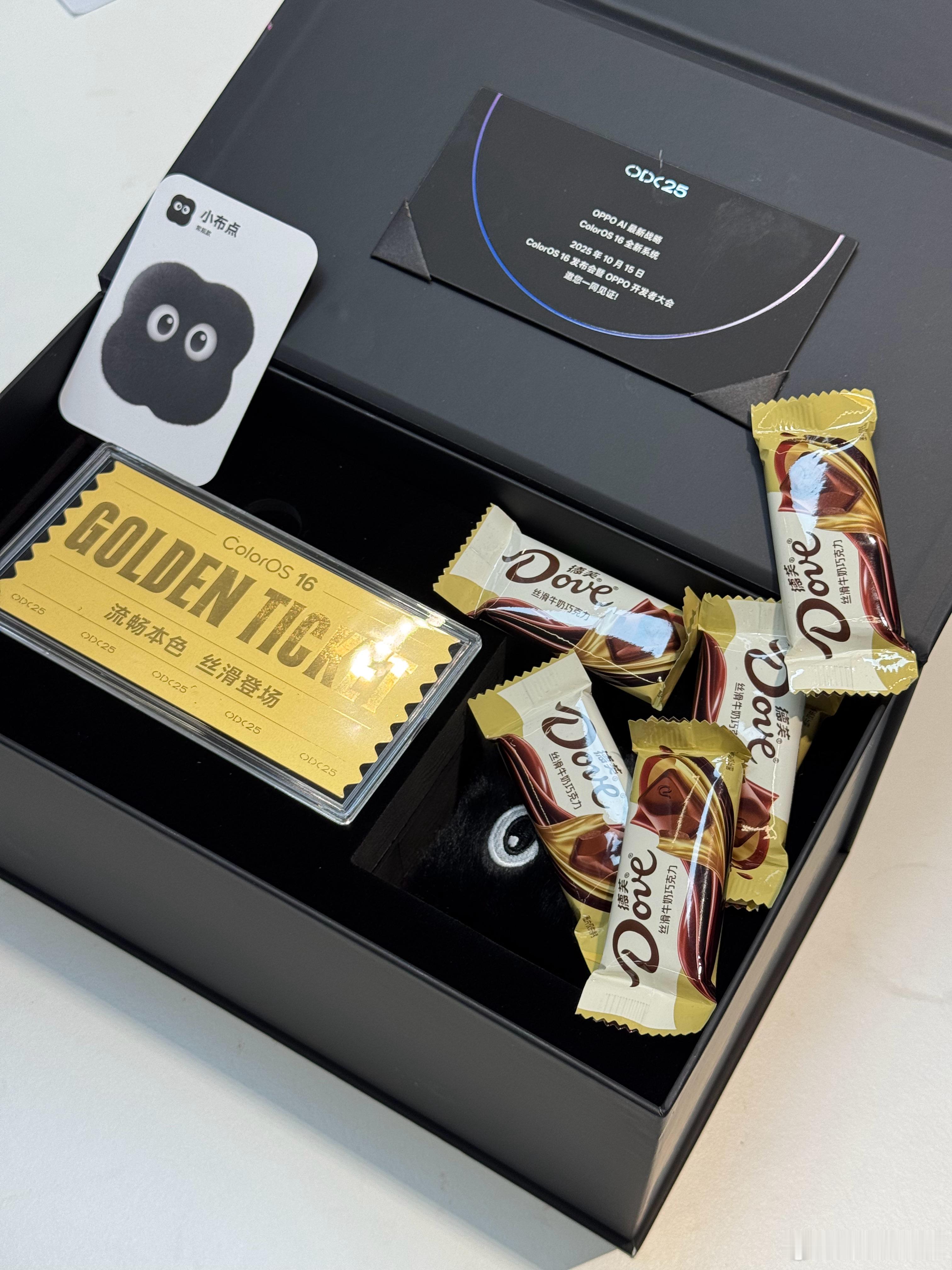 拆个小包裹📦原来是 ColorOS 16 发布会暨 OPPO 开发者大会邀请函