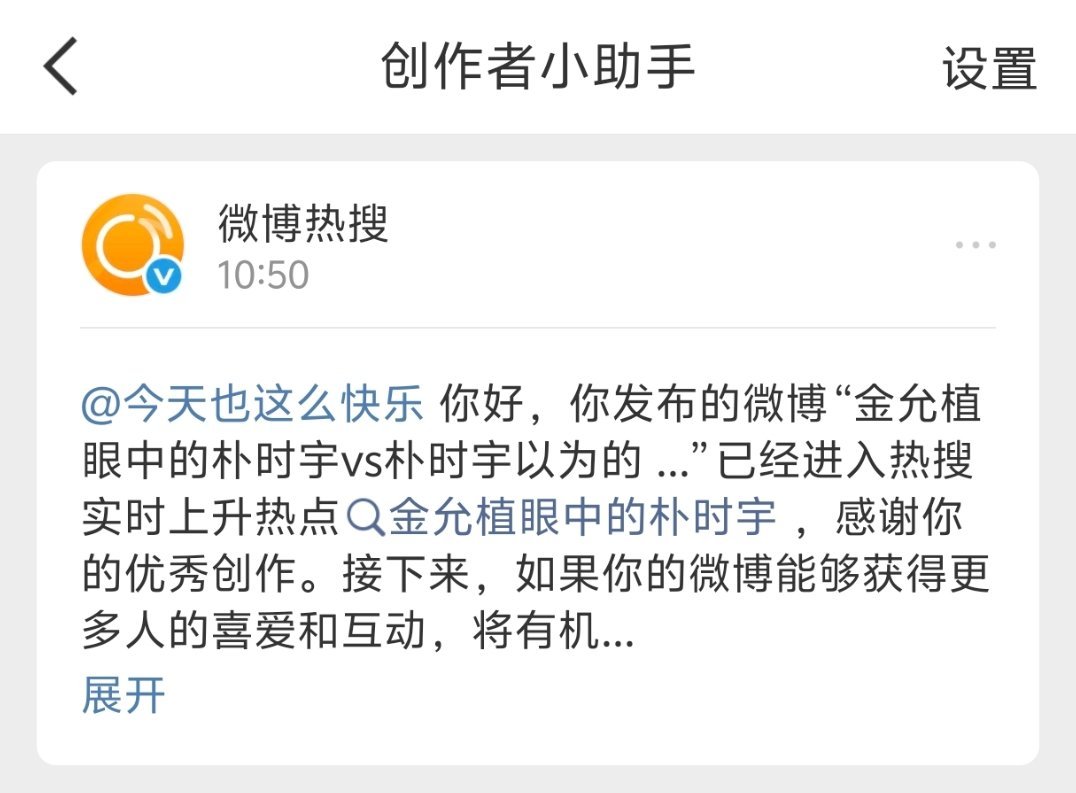卧槽？？？？？？？？ 