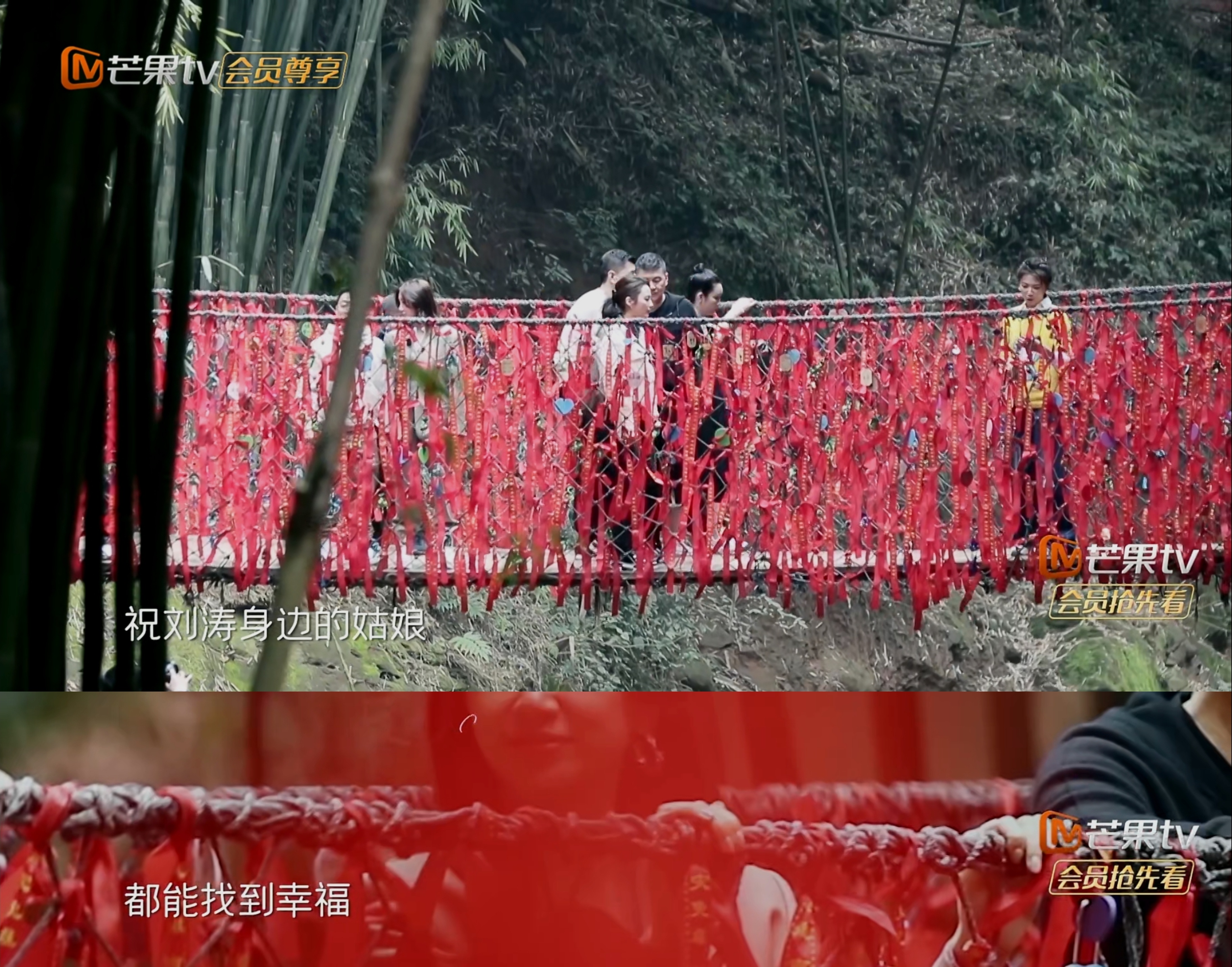 祝刘涛身边的姑娘都能找到幸福☞天赐良缘一个都送不出去