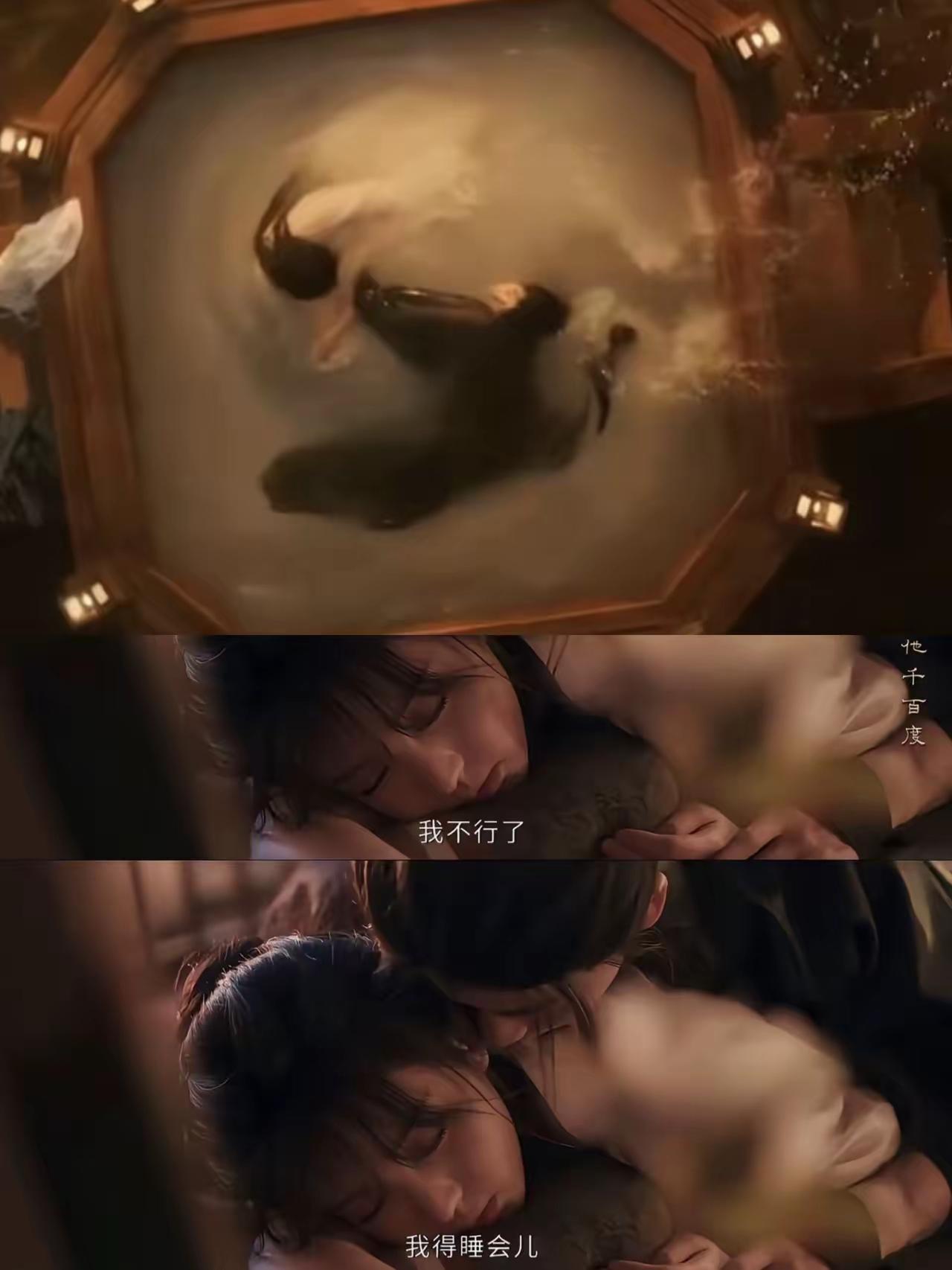 昨晚，[送心]《逐玉》37、38集在卫视播出，果然是全剧的精华、远东数亿人民的期