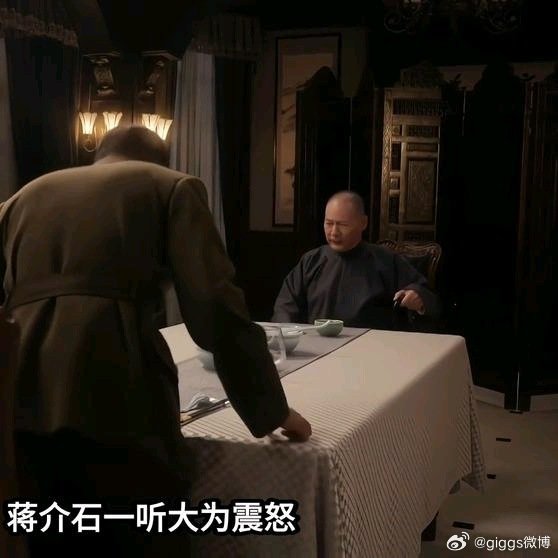 《1944年，盛世才携50车财宝出逃新疆，途经宝鸡遭国军一夜劫掠，求救盛文却如石