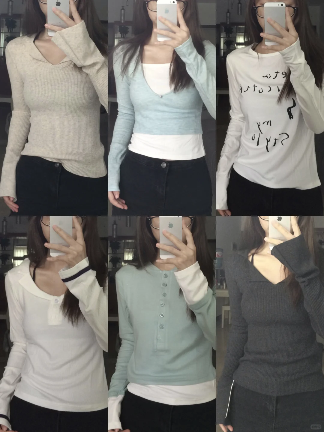 合集｜早秋耐看基础款上衣