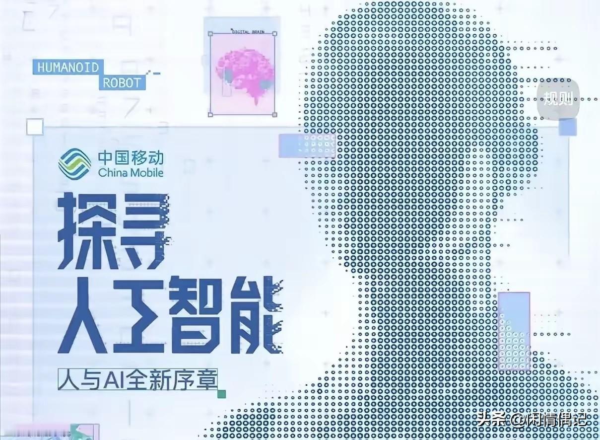 最近国产大模型是真的卷，豆包、Kimi、DeepSeek……我都快用不过来了。写