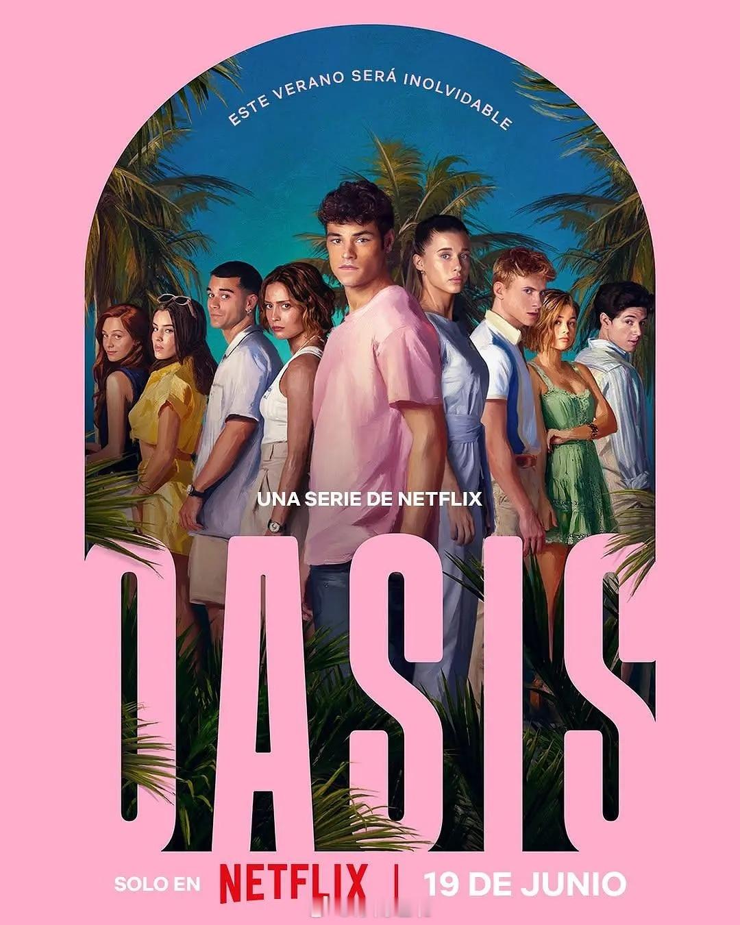 【西班牙剧】《Oasis：绿洲谜踪》2026 完结D 网页链接 K 网页链接西班