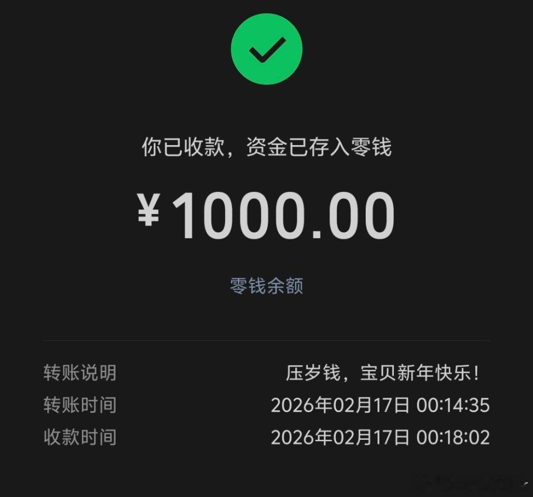 邓超妈妈一开始以为这个老美女是哪位艺术家入戏快准狠 眼泪说下就下原来是邓超的妈妈