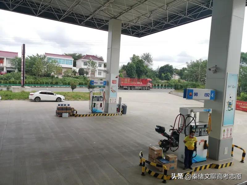 中南唯一公办石化高职，中石化华南基地定向，湘鄂两广考生家门口三桶油岗位
湖南石油