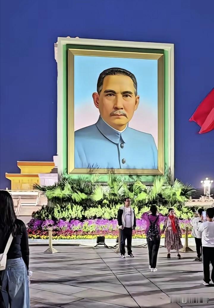 五一国际劳动节临近，北京天安门广场按照惯例摆放了中国民主革命的先驱、伟大的民族英