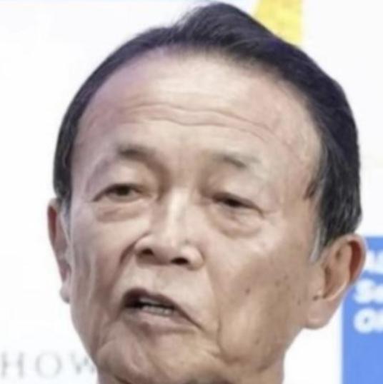 麻生太郎的这番话让无数日本人破防：高市早苗之所以会挑衅中国，并不是为了让你们的生
