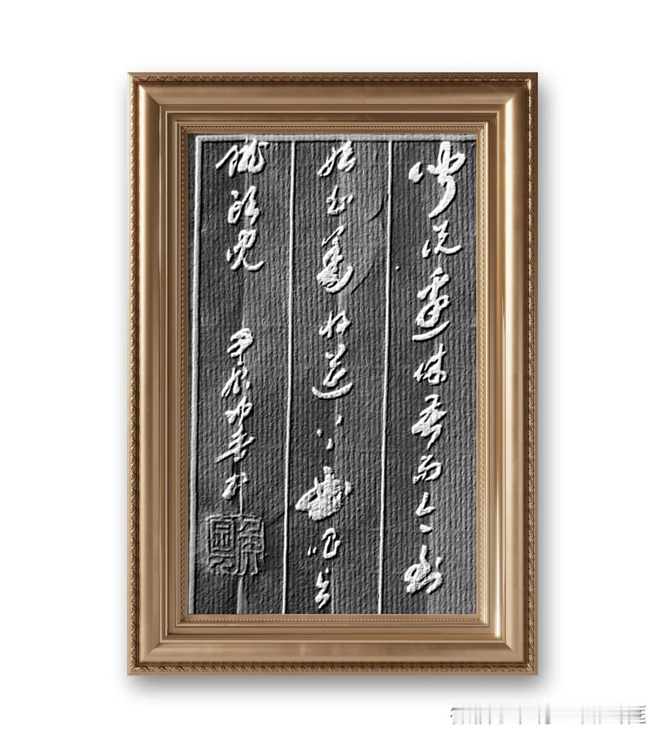 薛涛《罚赴边有怀上韦令公》闻说边城苦，而今到始知。羞将筵上曲，唱与陇头儿。
评：