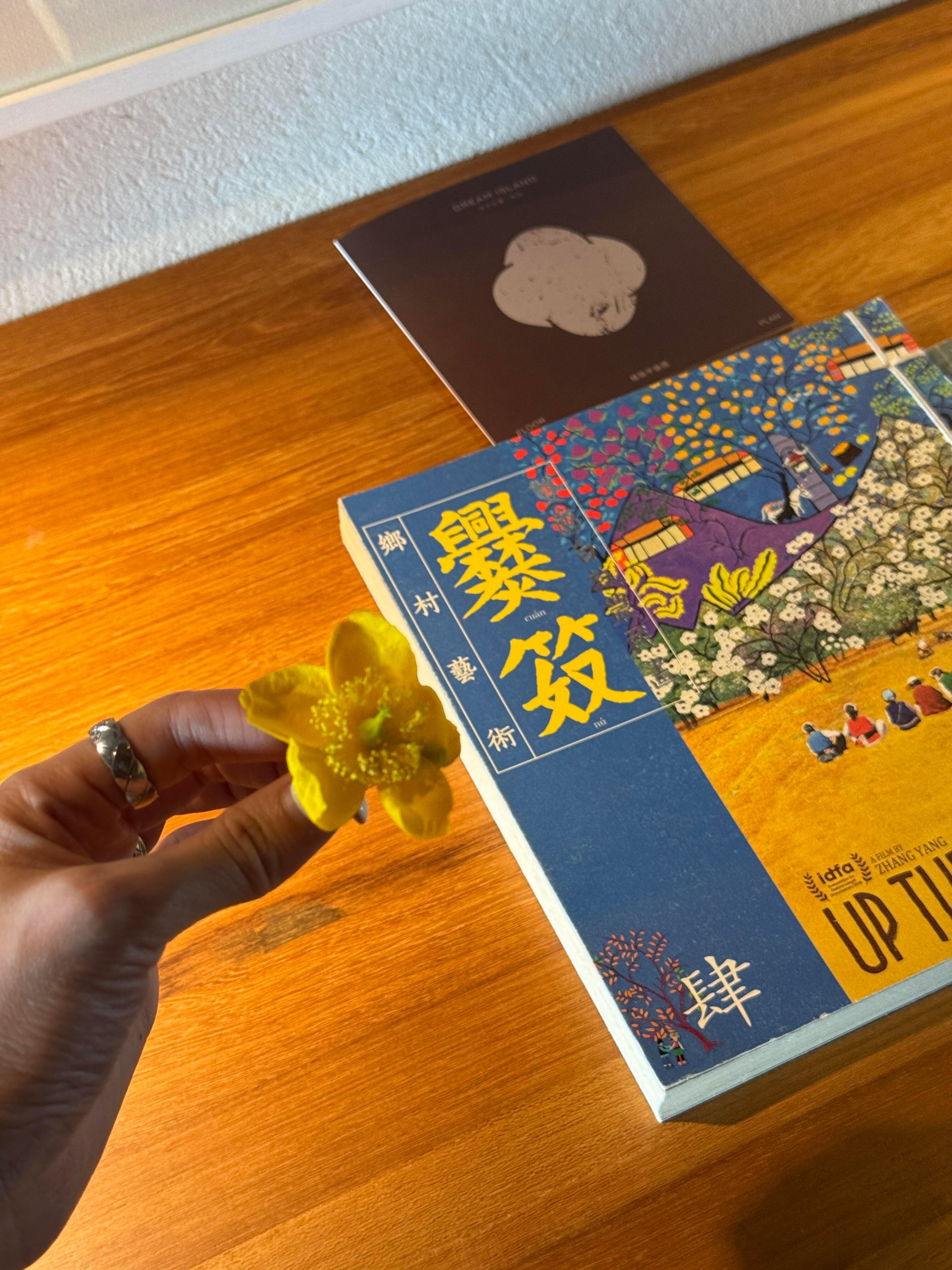 成长最快的方式就是硬着头皮上 ,所有的机遇都藏在你的恐惧里。 