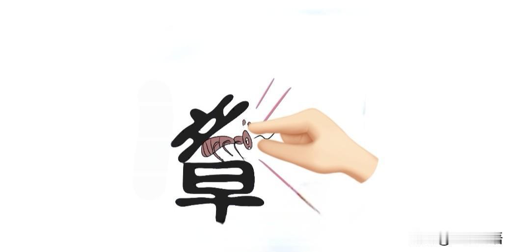 为我的真诚创作点赞！ 👍❤️🔥你也快来发布一条吧！带记录真实生活话题，更容易