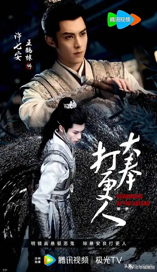 【哪部古装剧值得反复刷？】值得反复刷的古装剧，往往像一本好书，每次重看都有新发现